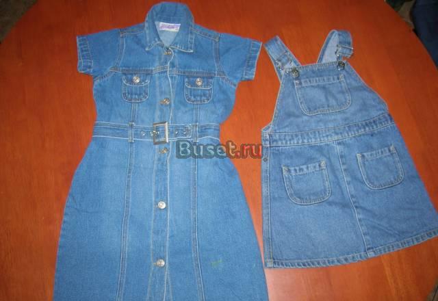 Сарафанчик esprit  и джинсовое платьеце Санкт-Петербург