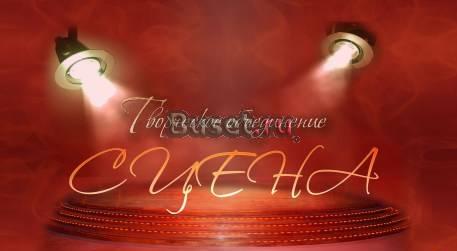 19 и 22 июля набор на курсы актёрского мастерства Москва