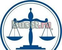 Адвокат. Квалифицированная юридическая помощь Ростов-на-Дону