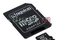 Micro-Sd 8Gb Kingston Москва