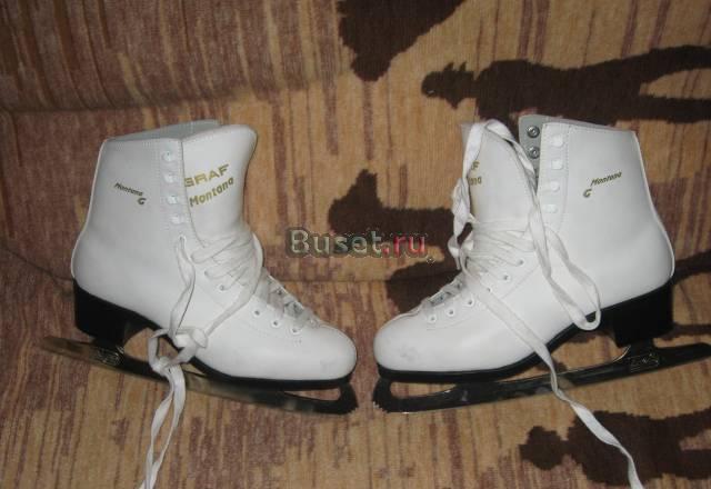 Коньки женские Москва