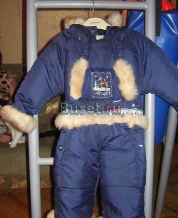 Комбинезон трансформер 2 в 1 Меховой "Lapland Москва