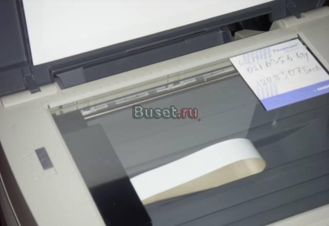 Epson CX5400-мфу Санкт-Петербург
