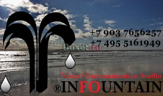 Услуга фотографа и редактора изображений Москва