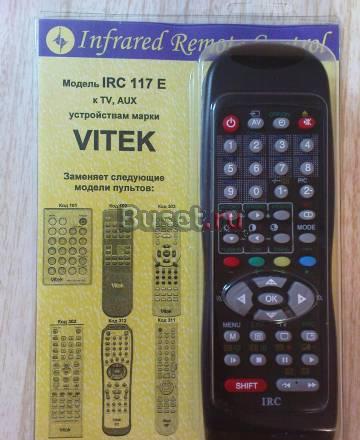 Универсальный Пульт для VITEK не б/у!!! Санкт-Петербург
