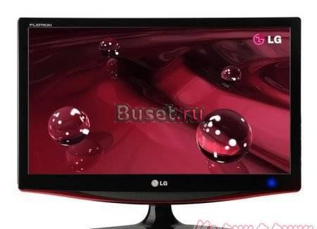 Телевизор LG новый Москва