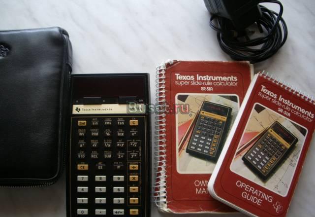 Калькулятор инженерный Texas Instruments Москва