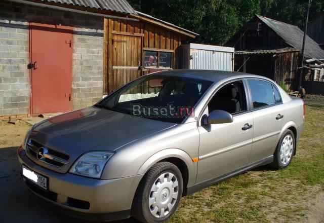 Opel Vectra  с Воскресенск
