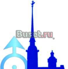 Хотите стать Астрологом Мы Вас Научим Челябинск