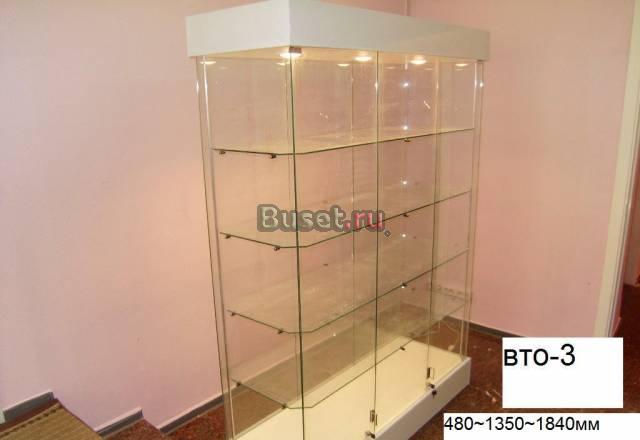 Новые витрины продаются Москва