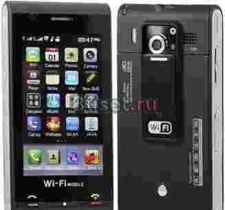 SonyEricsson C5000 - WiFi,TV.2sim Санкт-Петербург