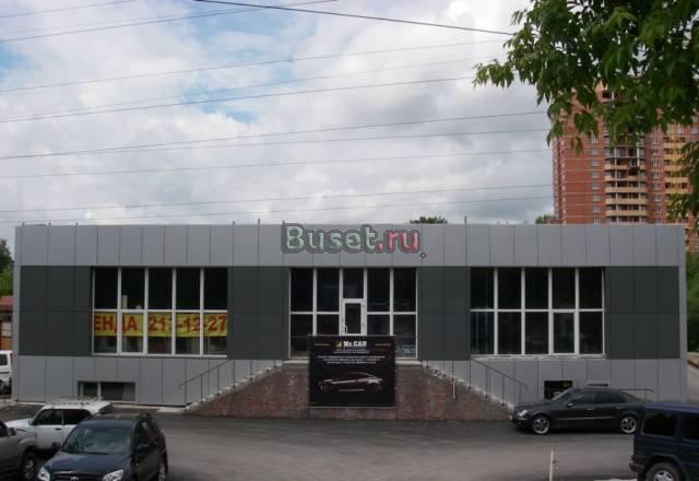 Универсальное помещение Новосибирск