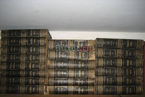 Большая Энциклопедия под редакцией с.Н, Южакова Москва