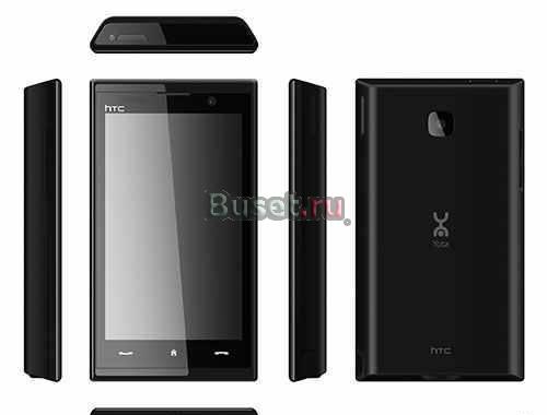 HTC MAX 4G Москва