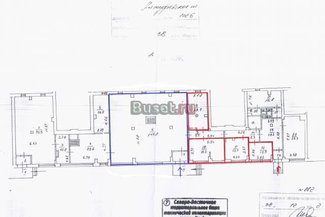 Сдаются помещения 10-15-20-20-150кв.м Москва