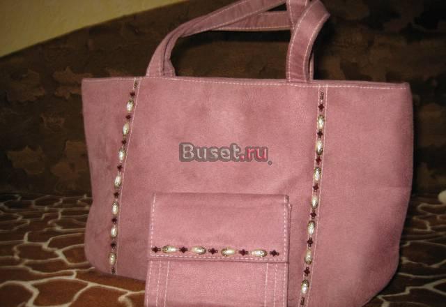 Комплект Сумка и кошелек Москва