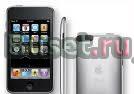 Iphones EN venta Стерлитамак