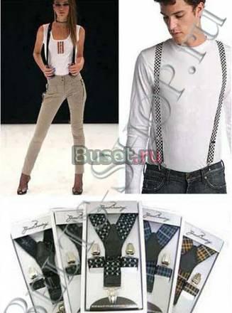 Подтяжки для брюк  great country (3 клипсы) Москва