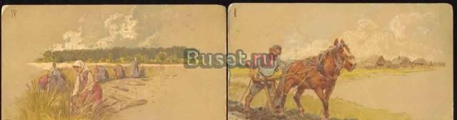 Куплю Открытки от 1900 и до 1950 года Москва