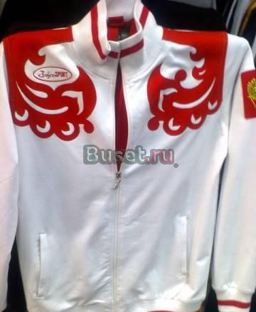 Новый костюм женскии Боско спорт Казань