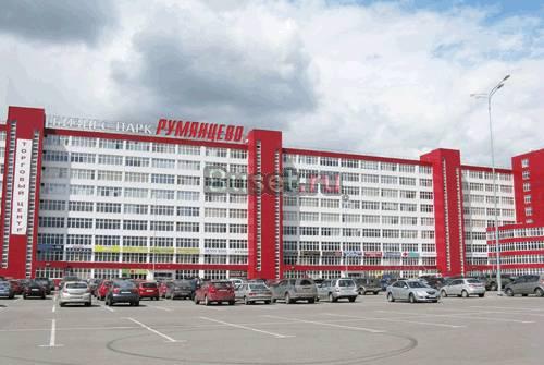 Сдаются оффисы 10 кв.м в Бизнес-парке Румянцево Москва