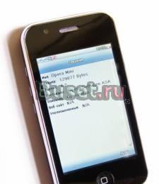Качественные IPhone и др.сотовые телефоны Москва