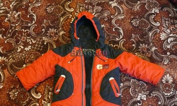 Яркая красивая, теплая Зимняя куртка для мальчика Санкт-Петербург