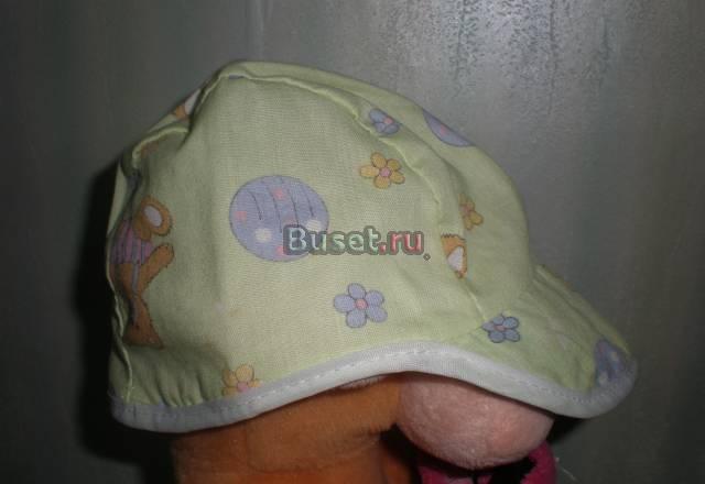 Меняю на Микамилк детские вещи Москва