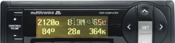 Продам маршрутный  компьютер multitronics "SE-50V" Москва