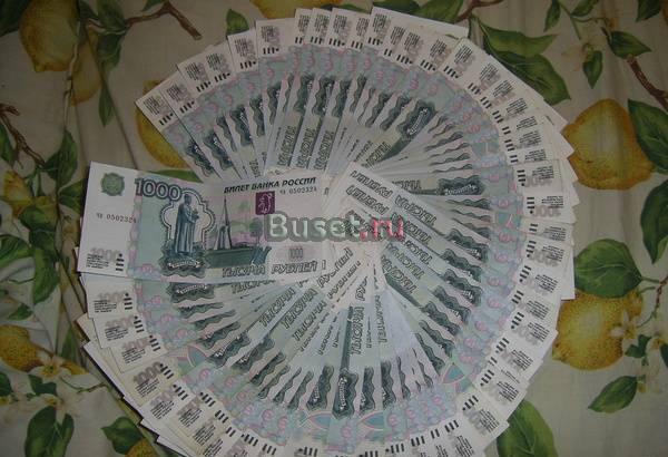 Кредит физ. лицам Санкт-Петербург