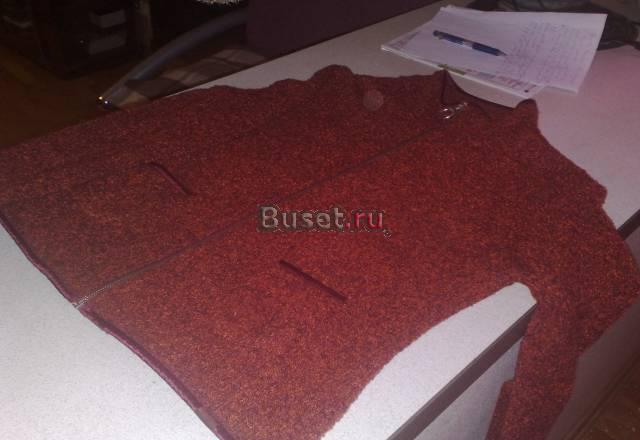 Кардиган на разъемной молнии Street One Москва