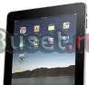 Apple iPad 16GB, 32GB, 64GB (3G + Wi-Fi) Brand Москва