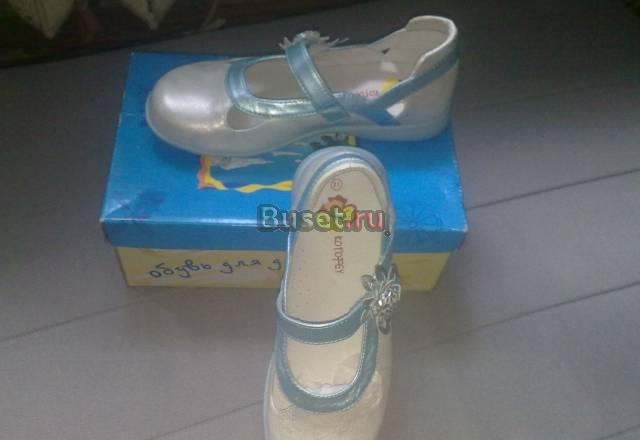 Туфли котофей Москва