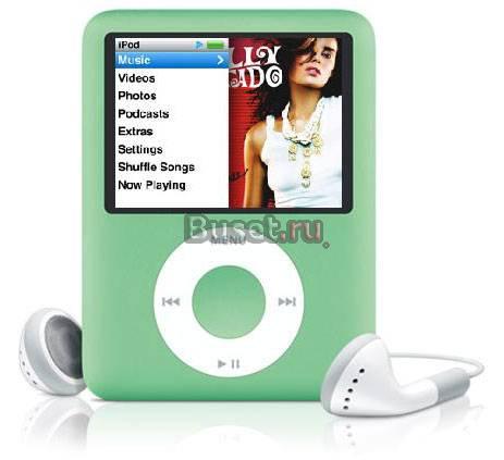 Apple iPod nano 8Gb Санкт-Петербург