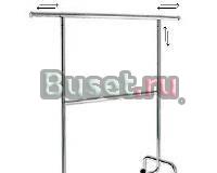 Вешало для одежды Москва