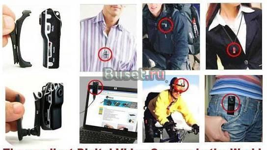 Шпионская микрокамера md 80 Оригинал Москва