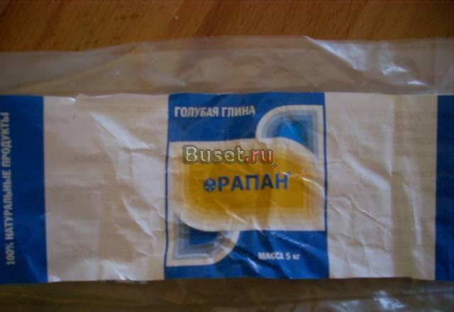 Лечебная глина - против целлюлита и прыщей Москва