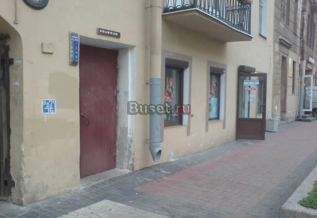 Аренда Санкт-Петербург