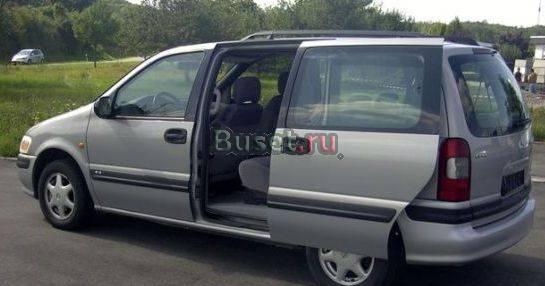 Такси минивэн в аэропорт, на вокзал, на дачу Москва