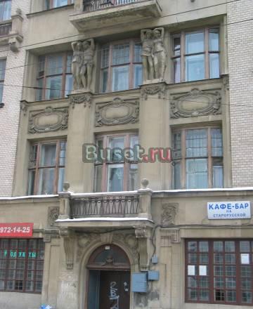 Продажа Санкт-Петербург