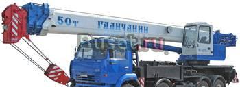Автокран ГаличанинКС-65713-1 Ростов-на-Дону
