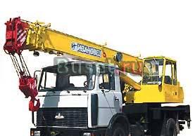 Автокран ИвановецКС-35715 Ростов-на-Дону
