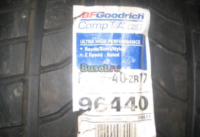 285 40 ZR17 BF Goodrich Comp T/A Москва