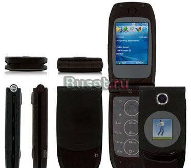 Qtek 8500 Санкт-Петербург