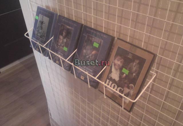 Торговое оборудование для магазина DVD и CD Москва