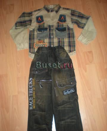 Джинсы и рубашка Москва