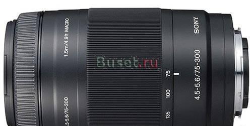 Sony 75-300mm Санкт-Петербург