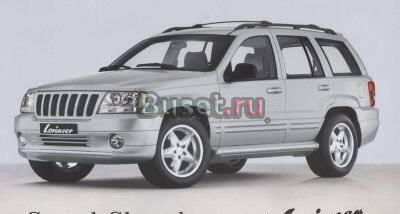 Пружины на jeep grand cherokee wj 99 Санкт-Петербург