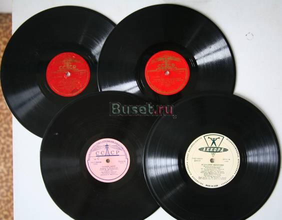 Грампластинки Москва