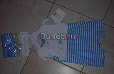 Новый комплект Санкт-Петербург